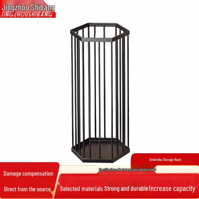 Commercial Large Capacity Umbrella Storage Rack черный