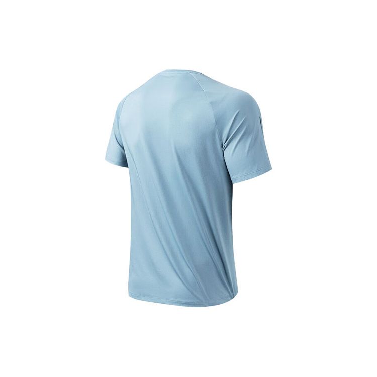 Anta Logo Letter Print Round Neck T-Shirt Men Tops Wall-Gray 952327126-1