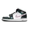 New 1 Mid SE 'Take Flight' GS BQ6931-114