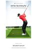 PGM Golf Swing Practice Mat for Home