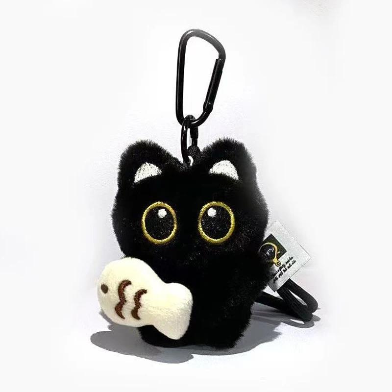 Cute Plush Bunny Teddy Bear Crying and Angry Expression Pendant Student Backpack Decoration Accessories Super Cute Keychain