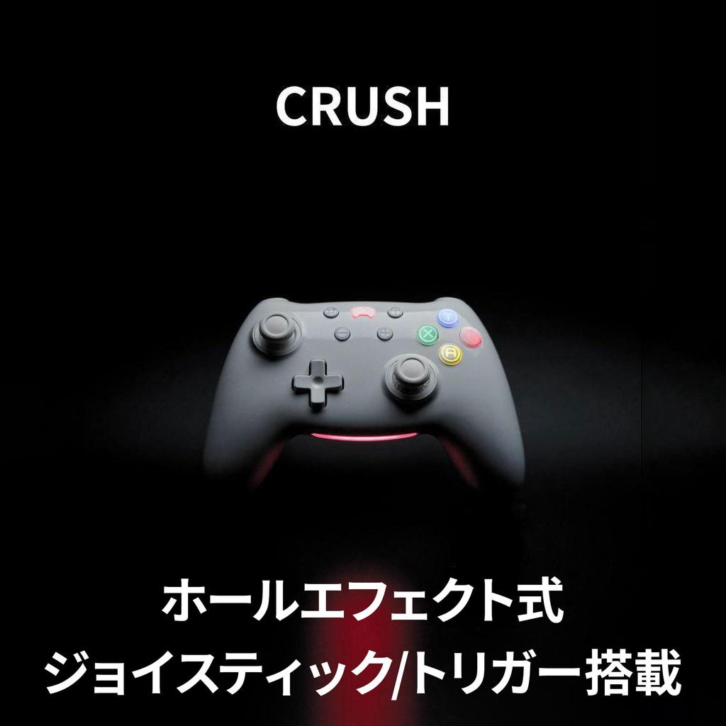 PB TAILS CRUSH Wireless Gamepad Controller with Bluetooth Hall Effect Joystick and Triggers, China White (PB-WBC03-CW-EC)