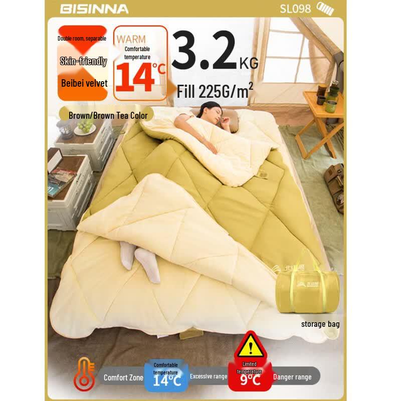 Northland Wolf Double Outdoor Sleeping Bag & Quilt 3.2kg