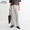 Peacebird Men's Casual Straight-Leg Pants BAGBG215K