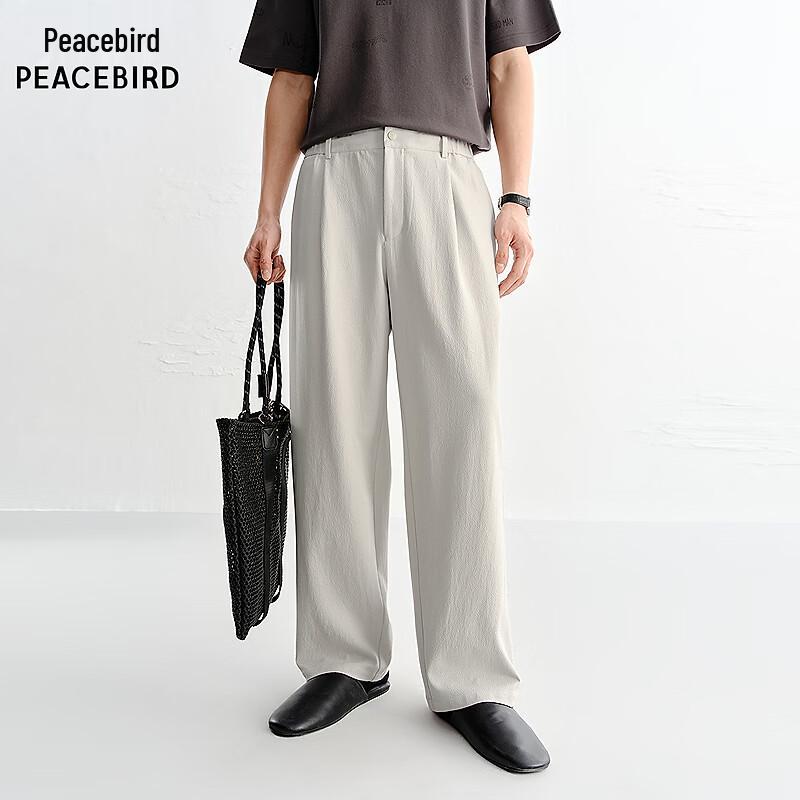 Peacebird Men's Casual Straight-Leg Pants BAGBG215K