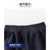 Kids Boys Casual Loose Solid Sports Sweatpants Children Long Pants
