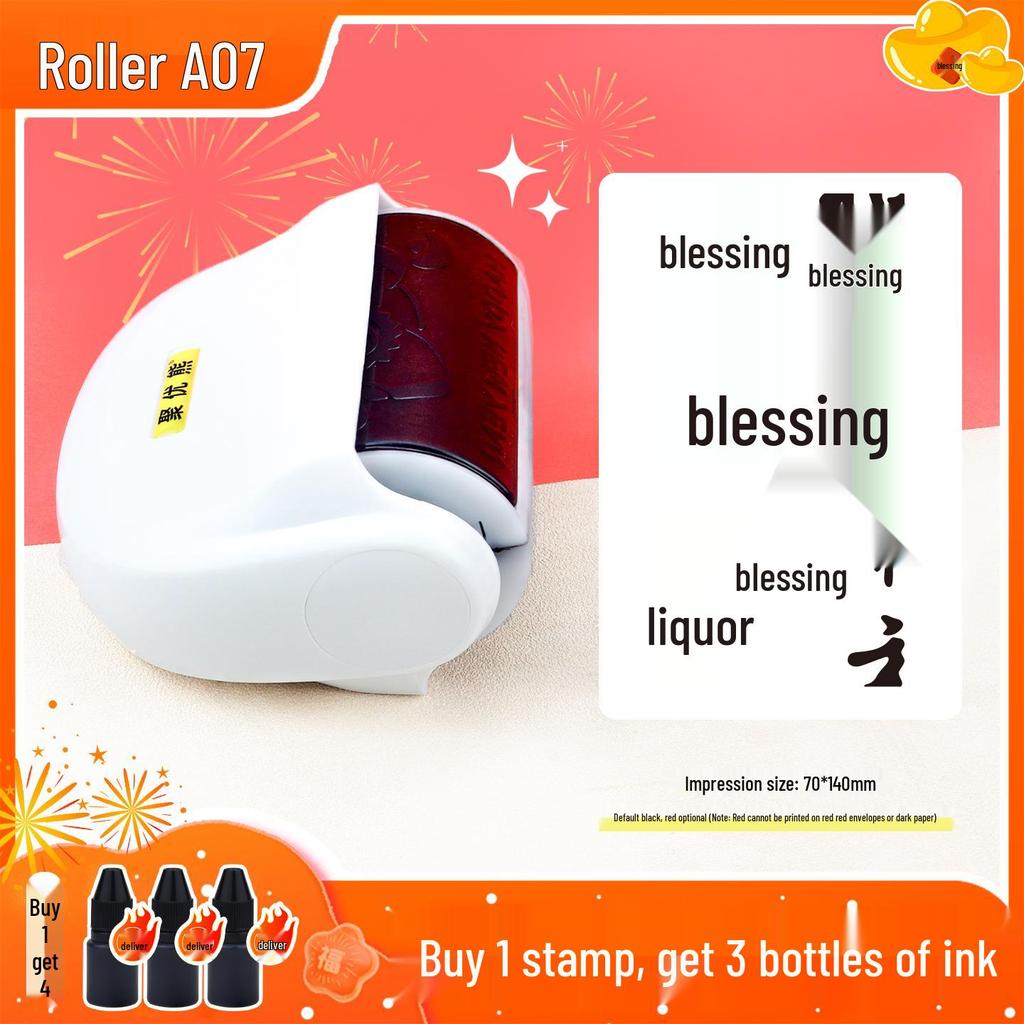 Year of the Horse Roller Stamp: Success and Happiness DIY Red Envelope Kit