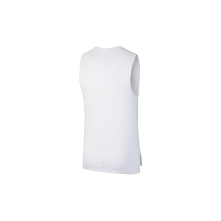 Nike Yoga Dri-FIT Tank Top Men Tops White BV4037-100