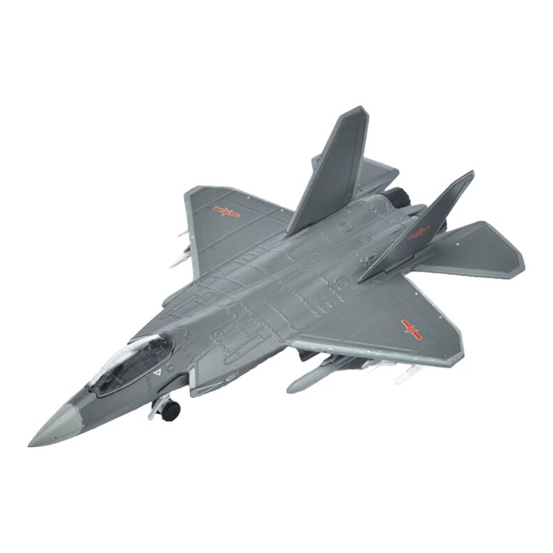 J-31 Fighter Jet Alloy Model