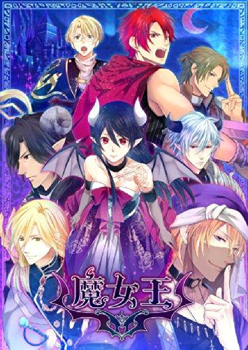 Witch Queen Deluxe Edition (Includes Deluxe Edition Special Booklet & Deluxe Edition Drama CD) - PSP