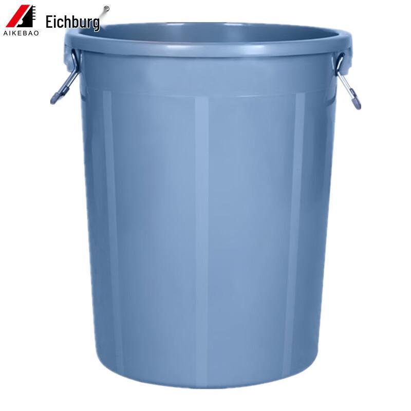 Aikbo Large Capacity Commercial & Industrial Plastic Waste Bin