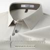 Men's Breathable Short-Sleeve Polo Shirt