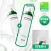 Biohealbo Pantesel Repair Cica Cream Mist [          ] 60ml