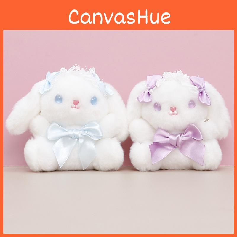 Lolita Plush Rabbit Keychain Bag Decoration Animal Pendant Gift Doll Cartoon
