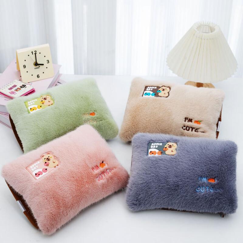 HX Electric Hot Water Bottle Hand Warmer