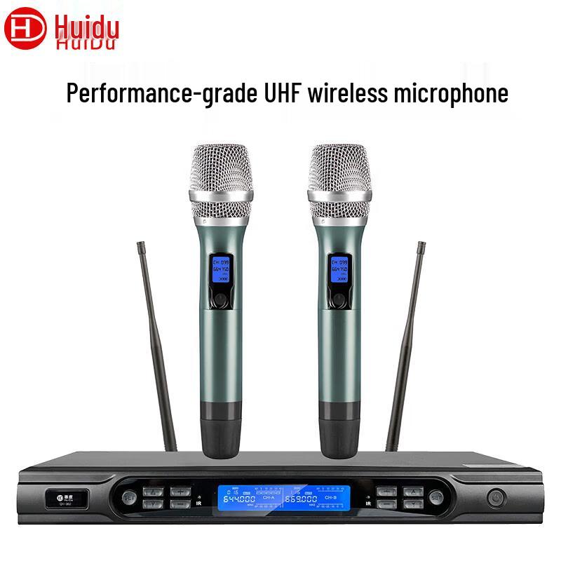 HuiDu Professional Wireless Conference & Tour Guide Systems (CN version)