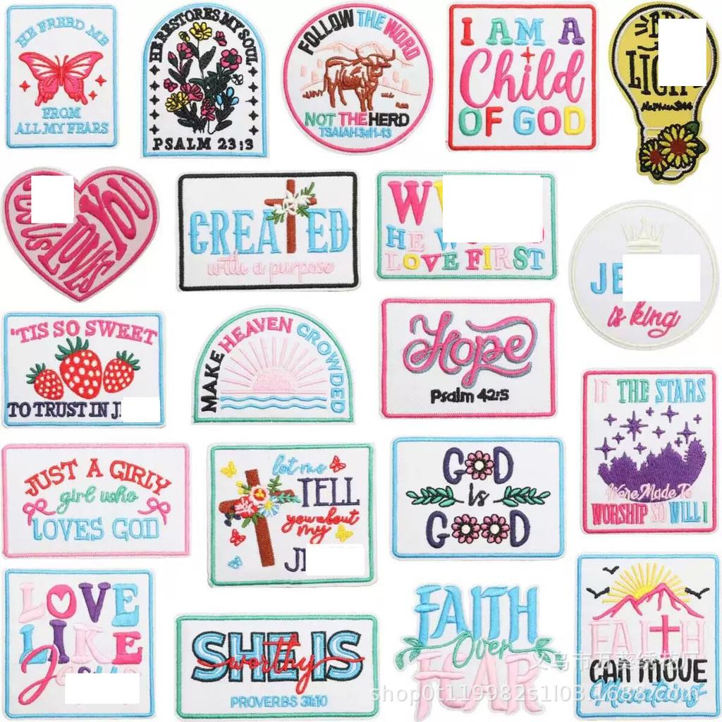 Believe In Light Positive Energy Embroidery Cloth Sticker Bag Decoration Jesu Patch Sticker Faith English Alphabet Embroidery Seal Ironing