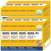 Kolon Pharmaceutical Vitamin B12 Max, French-sourced Ingredients, Necessary for Normal Folic Acid Metabolism, Single Ingredient, 8 Pcs, 60 Tablets
