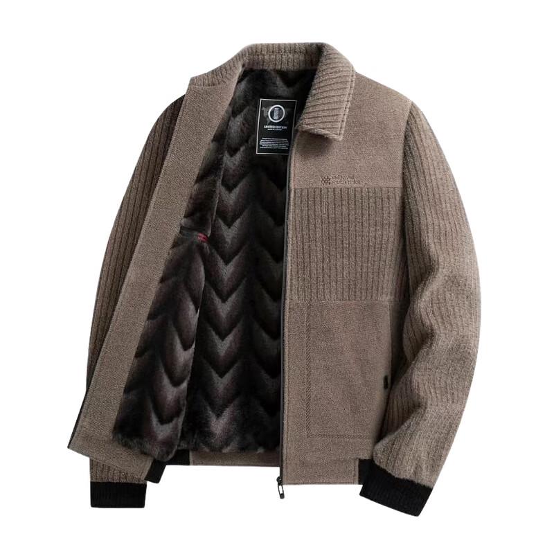 Pierre Cardin Men's Warm Chenille Cotton Jacket