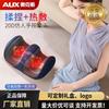 3D Kneading Foot & Leg Massager CN Plug (adapter Included)