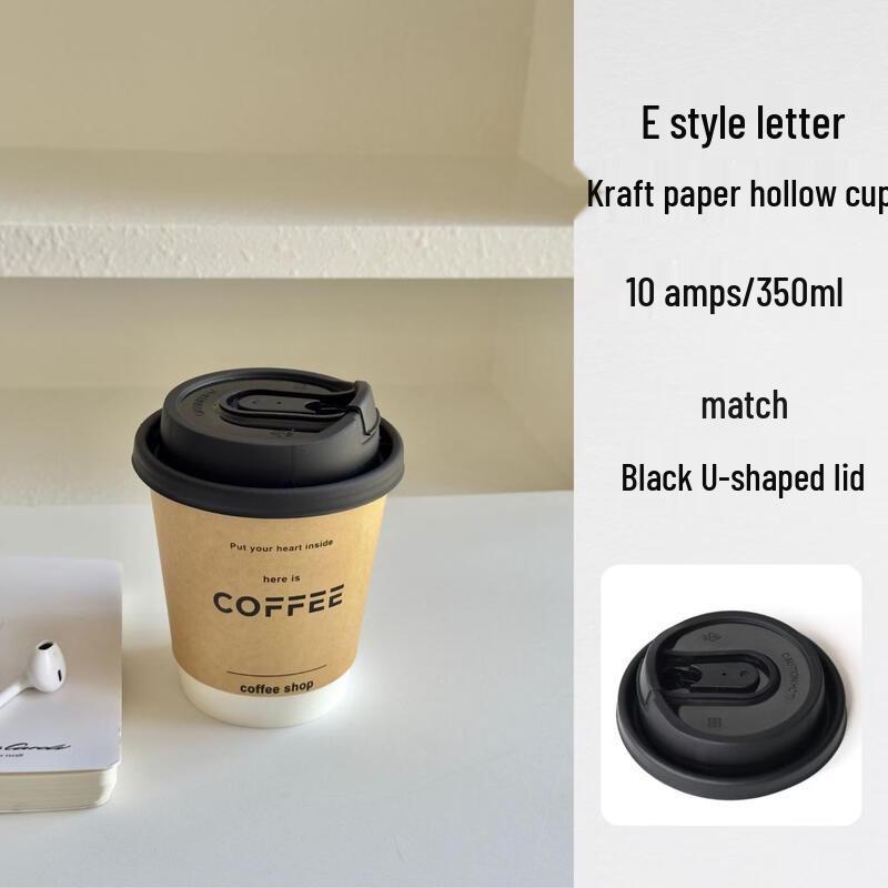 Handun Disposable Coffee Cups