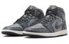 Jordan 1 Mid Distressed Smoke Grey Women's FJ3448-001