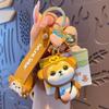 Cute Shiba Inu Keychain Kawaii Shiba Inu Keyring Unisex Shiba Inu Pendant  Bag Hanging