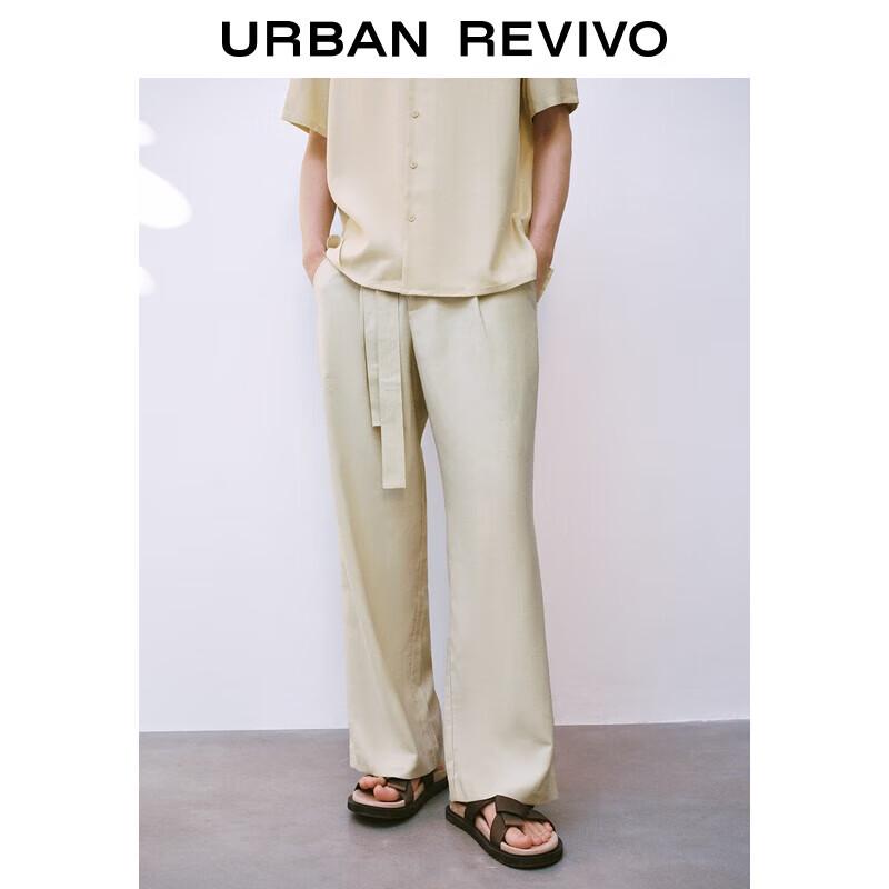 

UR Men s 2025 Summer Textured Wide-Leg Pants 30