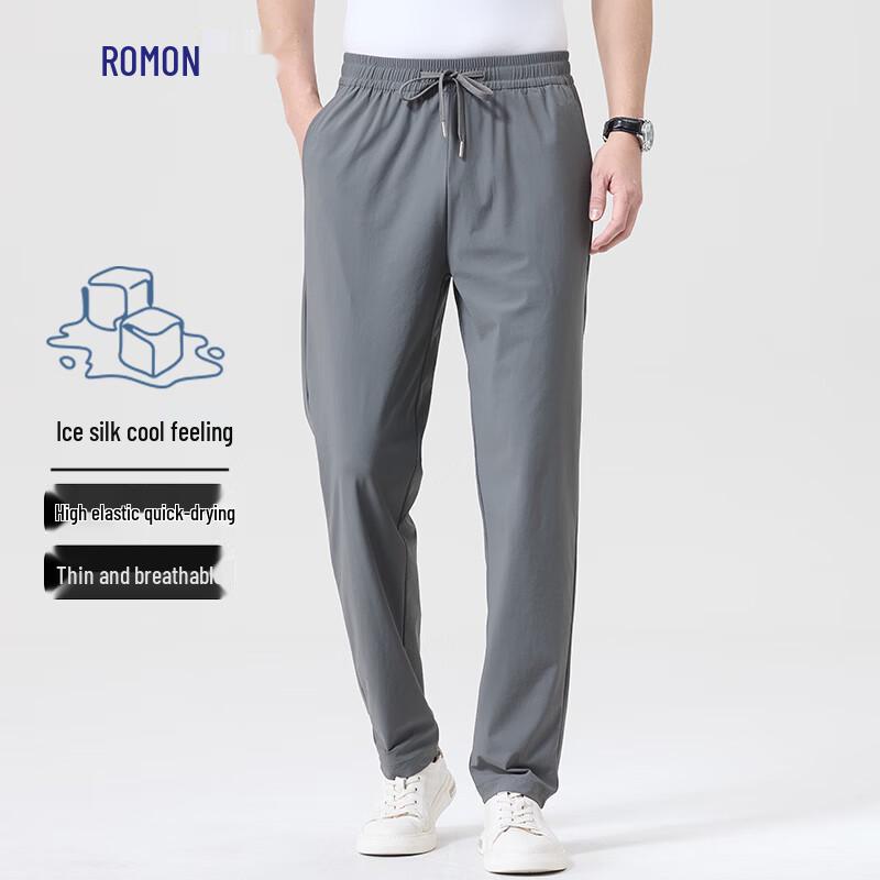 ROMON Men's Ice Silk Quick-Dry Straight-Leg Casual Pants