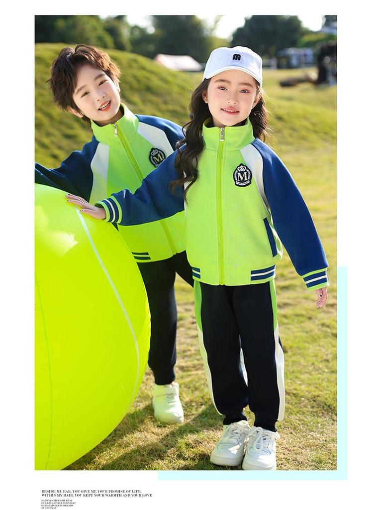 Herbst Sportuniform Set für Kinder - Grundschule & Kindergarten
