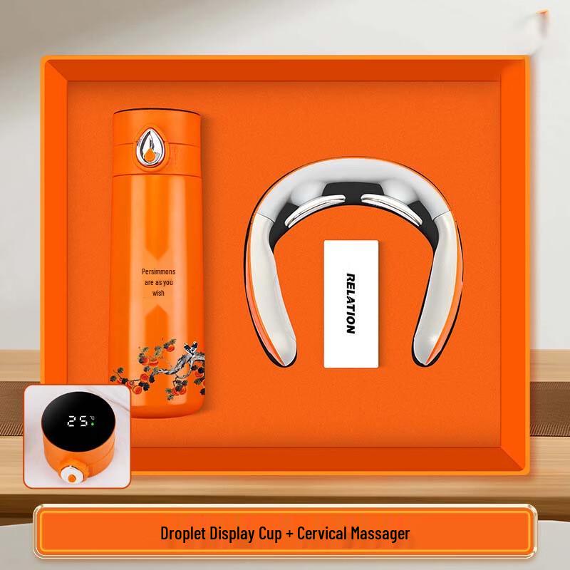 Shangqi Smart Thermos & Neck Massager Gift Set
