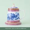 Wanli Shanhe Ceramic Water Cup with Lid Filter Tea Separation Home Office Mug Gift