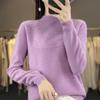 Skeleton Half-high Neck Bottoming Shirt Women's Fall and Winter Within The Lazy Loose Thin Knitted Sweater