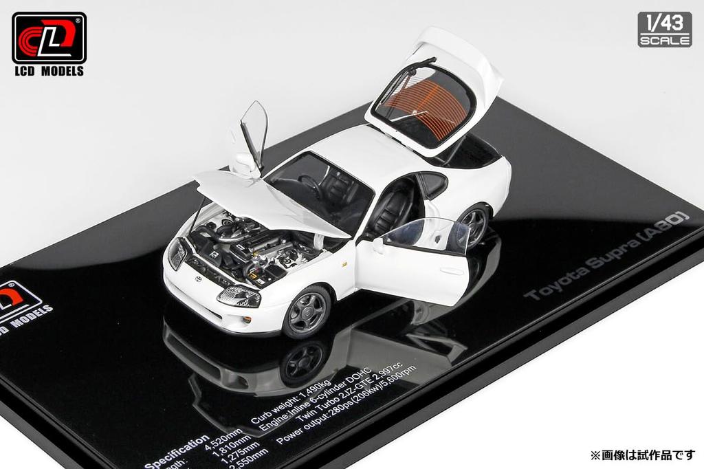 LCD Model 1/43 Scale Toyota Supra A80 White Finished Model LCD43009WH