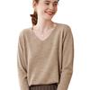 Seamless Pure Cashmere V-Neck Sweater for Women - Versatile, Loose Knit Pullover, Perfect for Autumn and Winter