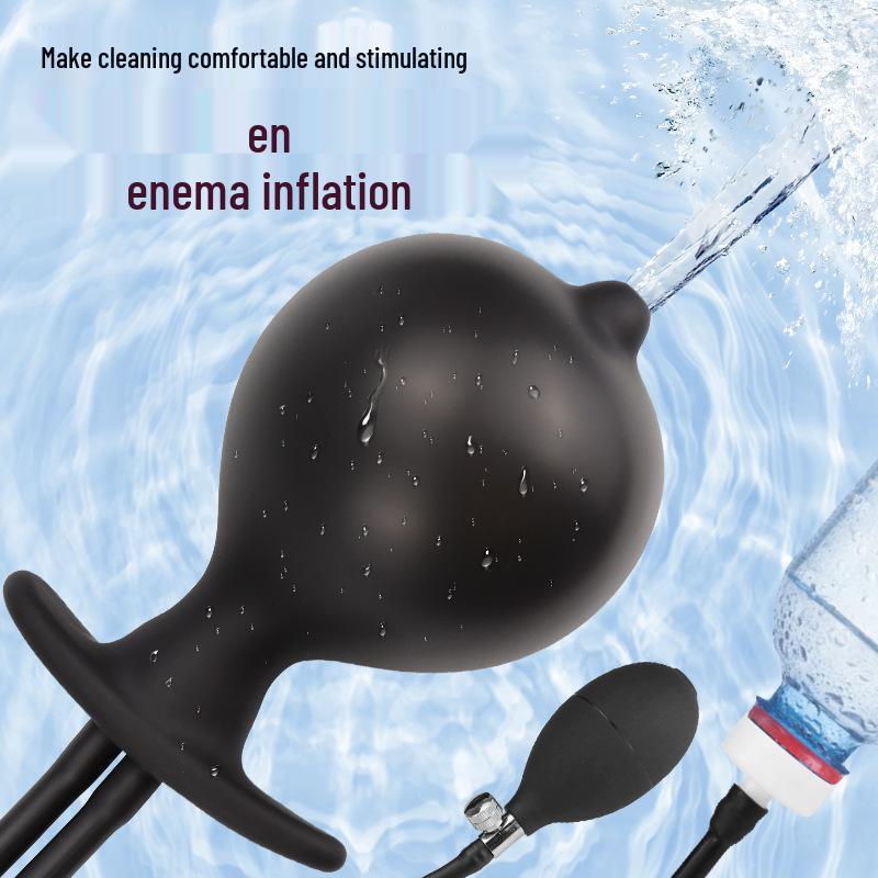 Inflatable Anal Plug and Cleaner with Beads - Adult Sex Toy.