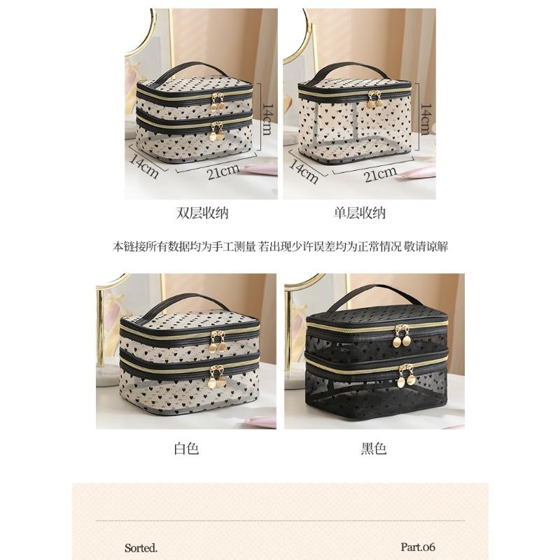 Large Capacity Flocked Heart Pattern Mesh Cosmetic Travel Storage Bag