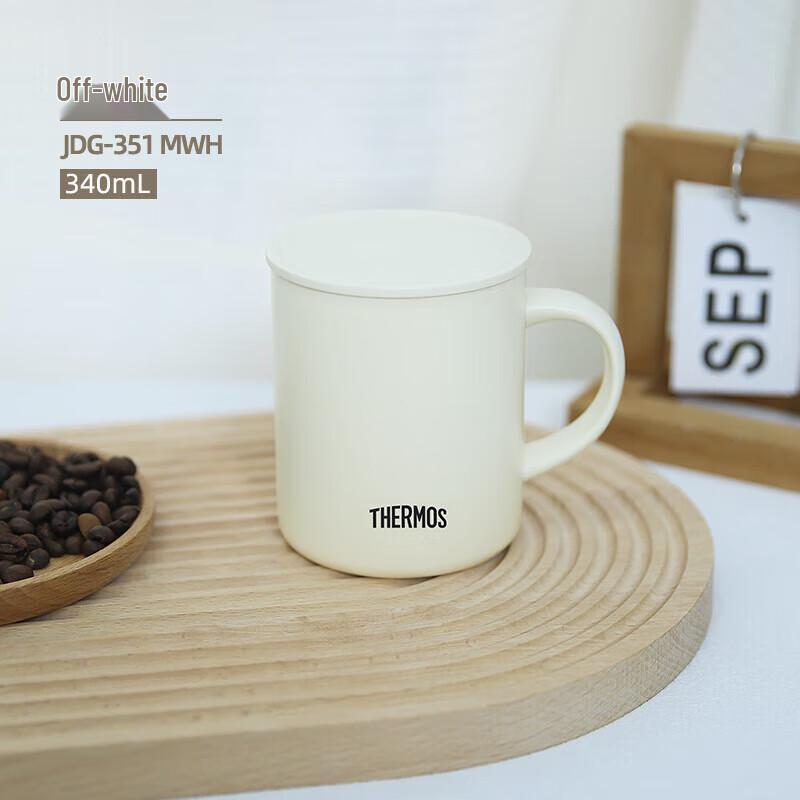 Thermos Stainless Steel Insulated Coffee Mug with Lid