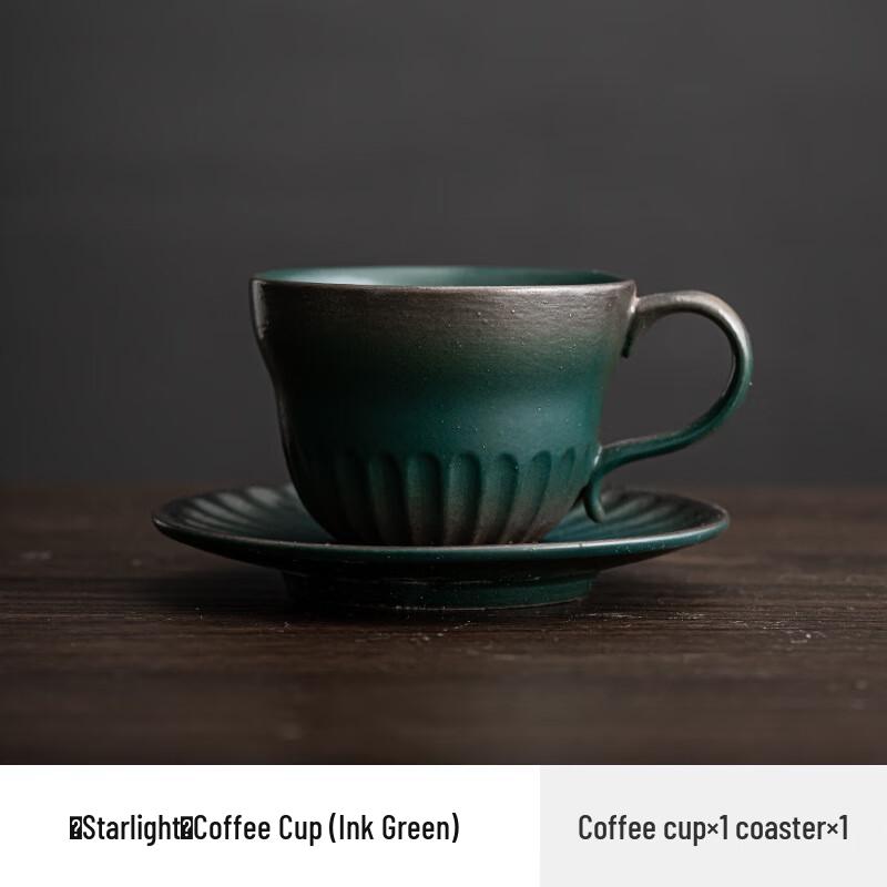 

Shang Qi Ceramic Coffee Cup and Saucer Set