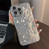 Star and Moon Ink Design Phone Case for Apple 17 Pro Max with Precise Cutouts & Feathery Yarn, Includes 16 Lens Film for 14 & 13 Models