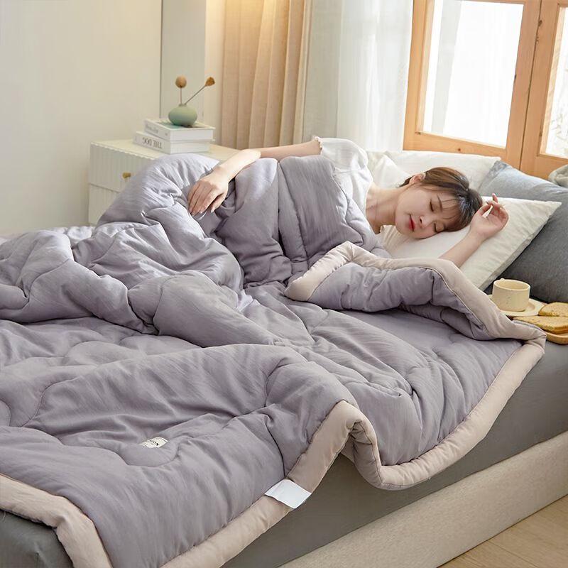 Jumeng Plain Cotton Summer Quilt