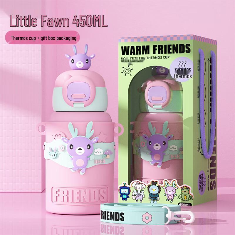 Shangqi Kids Stainless Steel Insulated Straw Cup