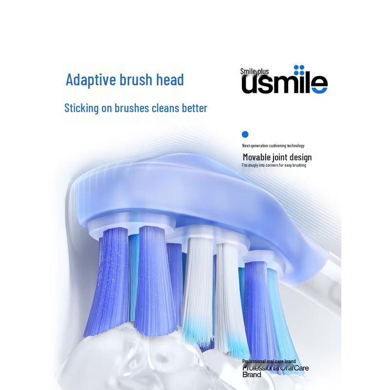 usmile Y30S AI Smart Sonic Electric Toothbrush CN plug (adapter included)