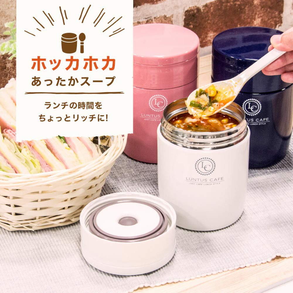 Asvel Insulated Lunch Lantus Stainless Steel Insulated Soup Jar, Navy, 380ml; Bottle, Large, HLB-SR380