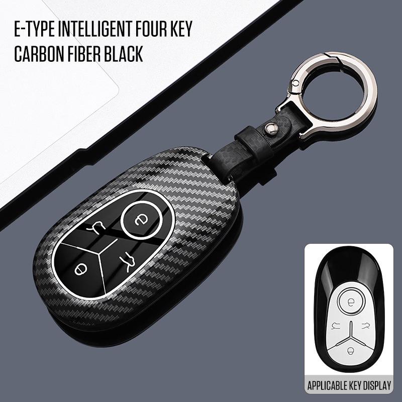 Geely Xingyuan Key Case for 2025/2026 Models - GEOME Xingyuan UP New Car Shell (Cross-border Version)