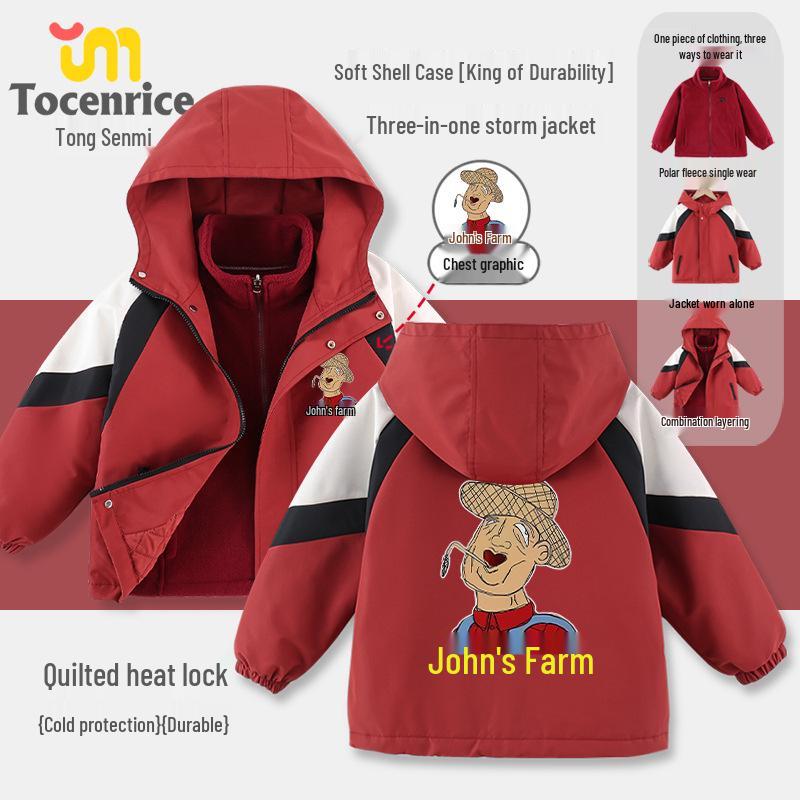 

John s Farm Excavator Pickled Radish Kids Three-in-One Jacket 2025: New Autumn/Winter Trendy Design 150