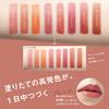 FASIO One-Swipe Lipstick 3.8g [All 8 Colors]- Long-lasting Color Lip Rouge