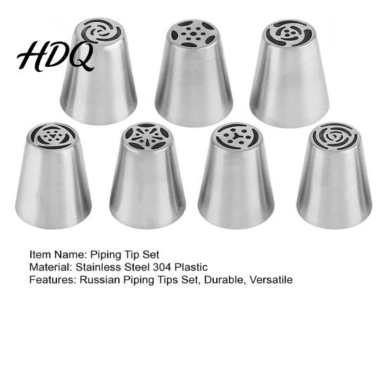 Wedding Cake Decoration Tools 7PCS Russian Piping Tips Set, Stainless Steel Decorating Easy Frosting Nozzles for Cakes Nozzles, Baking Supplies