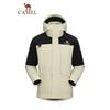Camel Unisex 3-in-1 Down-Lined Outdoor Jacket