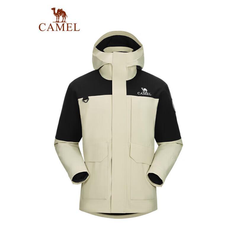 Camel Unisex 3-in-1 Down-Lined Outdoor Jacket